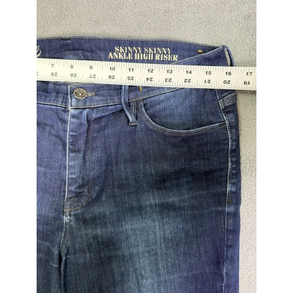 Madewell Jeans Womens 31 Blue Dark Wash Skinny Skinny Ankle High Riser Stretch